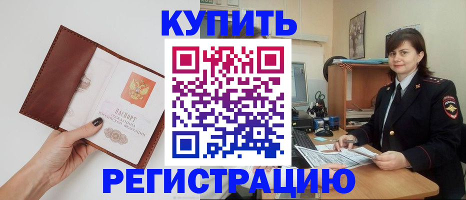 форма 3 в Усинске